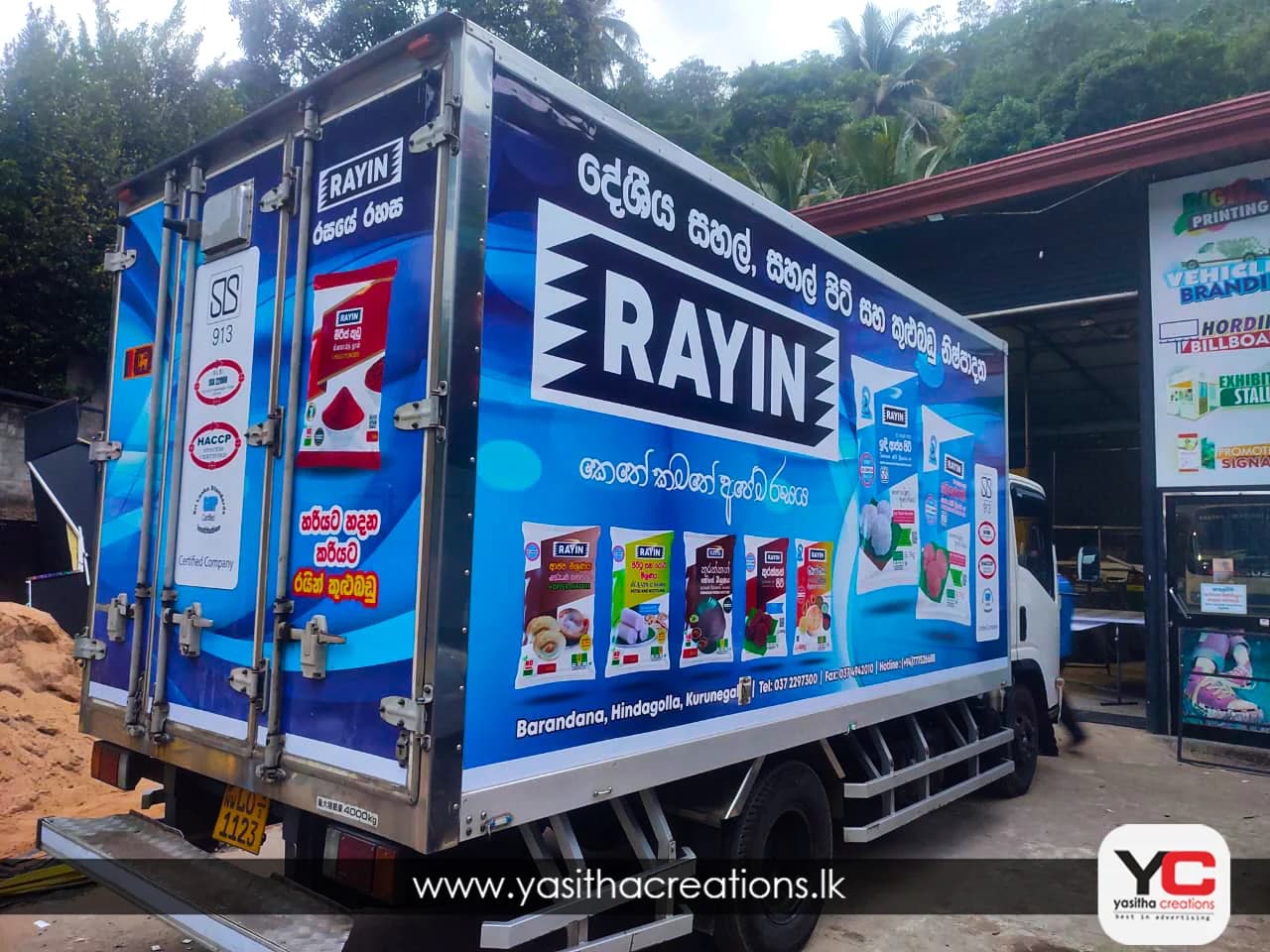 Commercial vehicle branding