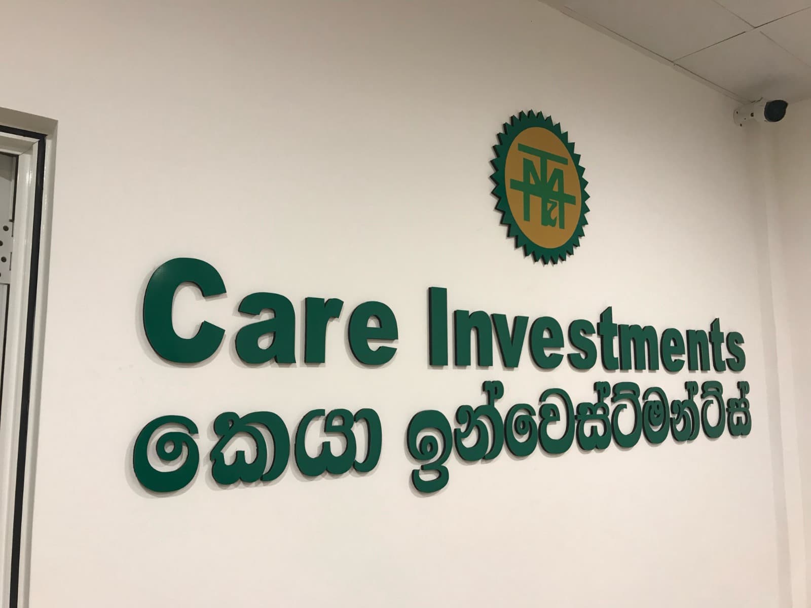 Professional indoor signboard close-up