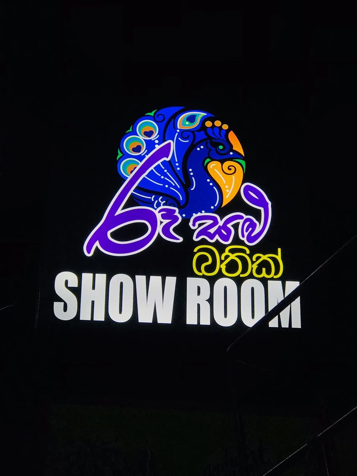 LED light board sign installation Sri Lanka