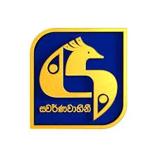 Swarnawahini logo